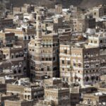 The Capital City of Yemen is Sana’a