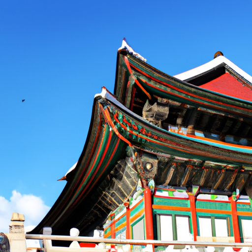 Landmarks, Attractions and Places of Interest in Korea (South)